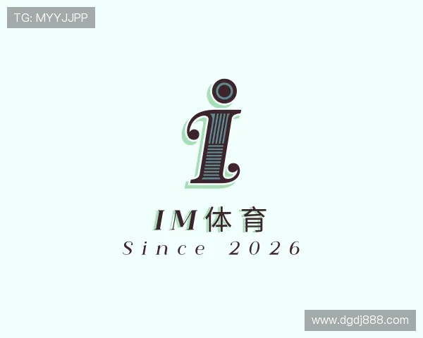 了解IM·(中国)体育官方网站