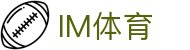 IM·(中国)体育官方网站(官方)网站/网页版登录入口